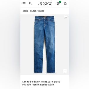 NWOT J Crew — Point Sur Denim nipped straight leg Size 25
